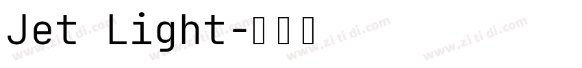 Jet Light字体转换 Jet Light字体转换